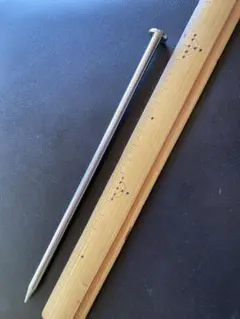 Item thumbnail for item 314fdc43-ca52-48ad-aa2a-d0f8fabcf00d