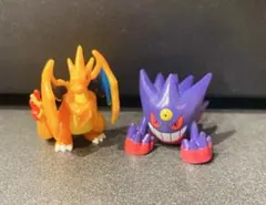 あき様専用バンダイ びっくらたまごDX ポケットモンスター メガゲンガー