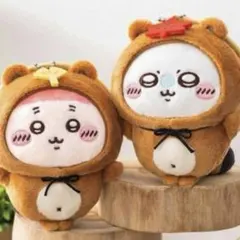 ちいかわ たぬきだもんくじ C賞 モモンガ 古本屋