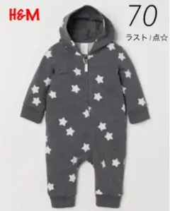H&M スター柄オールインワン 新品 70 ロンパース