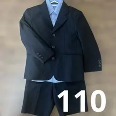 スーツセット　110センチ　ストライプ　フォーマル