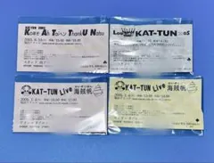 2025年最新】記念入場券セット×2の人気アイテム - メルカリ