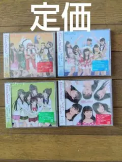 2025年最新】ピンキージョーンズの人気アイテム - メルカリ