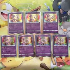 ミュウ（ふしぎなしっぽ）　７枚　ポケカ　s12a　VSTARユニバースのサムネイル
