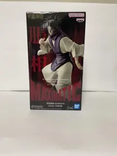 2026年最新】呪術廻戦 MAXIMATIC CHOSOの人気アイテム - メルカリ