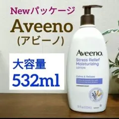 アビーノ　ストレスリリーフ モイスチャライジング ローション 532mlのサムネイル