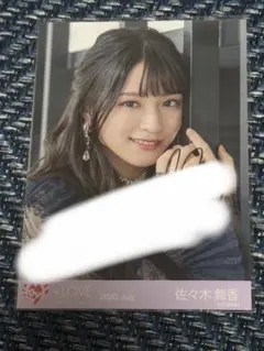 2026年最新】佐々木舞香 直筆の人気アイテム - メルカリ