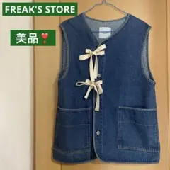 美品❣️FREAK'S STOREリボン付きデニムベスト【Fサイズ】