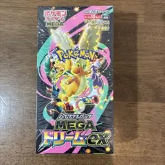 ポケモン MEGA ハイクラスパックドリームex BOX シュリンク有ポケセン
