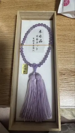 神様像寿老人（福禄寿）染付 七福神 鳳凰文 中国古玩 古い 置物 時代物
