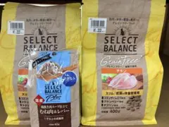 セレクトバランス　猫用フード　スリムチキン　400g×2袋のサムネイル
