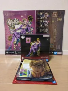 一番くじ ジョジョワールド ジョルノ・ジョバァーナ E賞+下位賞セット