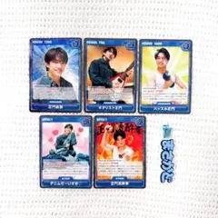 Aぇ！ 正門 トレカ ヘアクリップまとめ売り