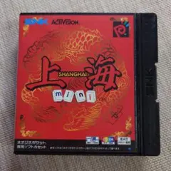 Item thumbnail for item 5f3ecfa4-0e03-4c40-80d7-5f2ec99ccd78