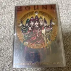 2026年最新】ももいろクローバーz dvdの人気アイテム - メルカリ