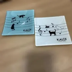 KALDI COFFEE FARM ガラスプレート 2枚セット 猫 音楽
