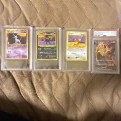 ポケモンカード　ブイズ鑑定品セット　PSA10,ARS10(鑑定書付き) 旧裏