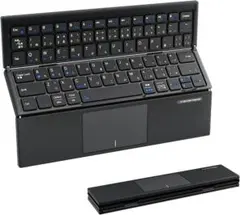 コンパクト折りたたみBluetoothキーボード 三つ折 ワイヤレス JIS配列