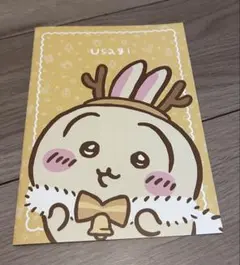 Item thumbnail for item a214cc16-0bec-4b81-8514-47d2036b7fb8