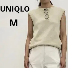 美品 ユニクロユー M ベージュ コクーンセーター　ノースリーブ サマーニット