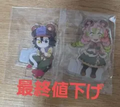 鬼滅の刃 甘露寺蜜璃 伊黒小芭内 セット売り