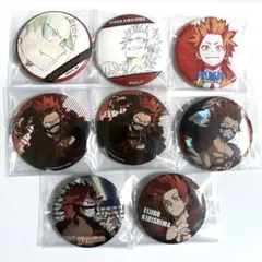 2025年最新】僕のヒーローアカデミア切島鋭児郎の人気アイテム - メルカリ