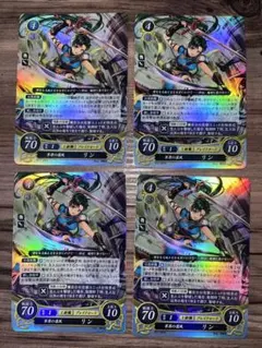2026年最新】サイファ リンの人気アイテム - メルカリ
