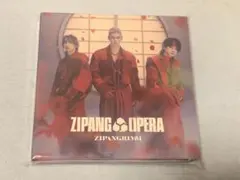 ZIPANG OPERA ZIPANGRIMM 初回限定盤 ⑤ - メルカリ