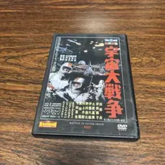 映画「拳銃と目玉焼」中古DVD（レンタルアップ） - メルカリ