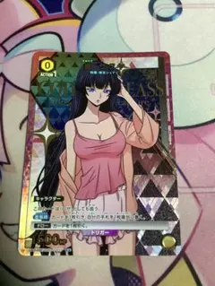 2026年最新】皇サクヤ パラレルの人気アイテム - メルカリ