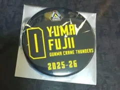 群馬クレインサンダーズ #0 藤井祐眞 缶バッチ