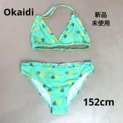 Item thumbnail for item 26ca6d20-b3d0-4466-b221-5722865d73f5