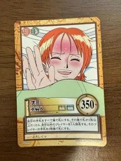 ワンピース カードダス ハイパーバトル C493 ナミ - メルカリ