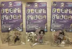 鬼滅の刃　一番くじ　雷の兄弟　F賞きゅんキャラアクリルチャーム　小雪　童磨　善逸