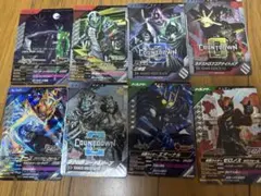 ガンバレジェンズ　まとめ売り　カタストロフゴアナイトメア