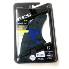 FCS2 FCS fin トライフィン AM PC アルメリック Lサイズ 黄 FCS II AL MERRICK TRI FIN SET - FCS JAPAN