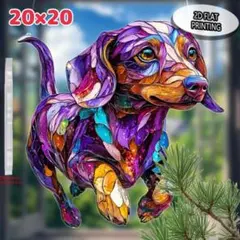 Item thumbnail for item efe90151-83b9-4844-867d-937973738943