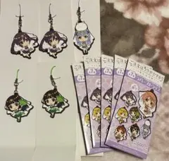 Item thumbnail for item 5f04c177-c79a-432f-a5a0-9624a4916e32