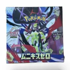ポケモンカード ムニキスゼロ BOX 未開封
