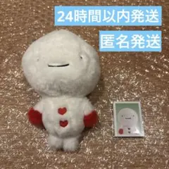 2026年最新】BoyNextDoor プネクド キーリング ぬいぐるみの人気