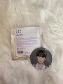 Item thumbnail for item fe83ee5c-efdb-494b-bc24-05094a245823