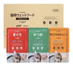 by Amazon 猫用ウェットフード バラエティパック 15袋のサムネイル