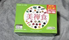 Item thumbnail for item 22bfc564-460d-4a9c-a998-1e78a5e4e978