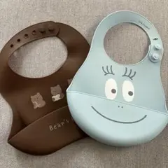 バーバパパ　クマのイラスト付きビブ2枚セット