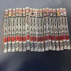 2026年最新】神さまの言うとおり 全巻の人気アイテム - メルカリ