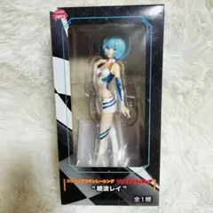 エヴァンゲリオン レーシング 綾波レイ プレミアムフィギュア