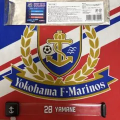 鞠子（プロフ必読です☆）様 リクエスト 2点 まとめ商品