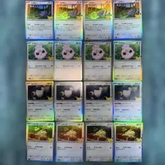 ポケモンカードゲーム 30周年 Celebration ニャース カビゴン
