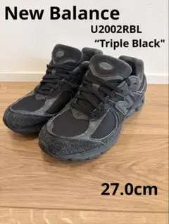 2026年最新】NeW balance 2002r triple blackの人気アイテム - メルカリ