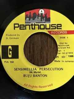 Buju Banton / Sensimilla Persecution